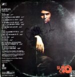 Disco de Vinilo Raphael - Amor Mío Vinyl Record