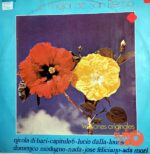 Disco de Vinilo San Remo - Lo Mejor De San Remo Vinyl Record