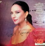 Disco de Vinilo Lola Flores - Homenaje Vinyl Record