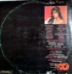 Disco de Vinilo Lucía Méndez - Te Quiero Vinyl Record