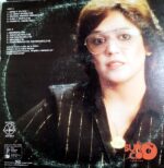Disco de Vinilo Lolita De La Colina - Usted Y Yo Vinyl Record