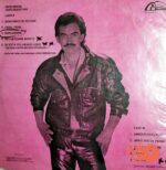 Disco de Vinilo Joan Sebastian - Mascarada Vinyl Record
