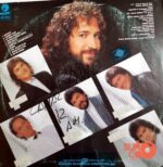 Disco de Vinilo Los Bukis - Y Para Siempre Vinyl Record
