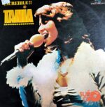 Disco de Vinilo Tania   - Increíble Vinyl Record