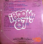 Disco de Vinilo Varios - Boom ‘87 Vinyl Record