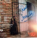 Disco de Vinilo Fernando Ubiergo - Tarde O Temprano Vinyl Record