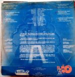 Disco de Vinilo Sar All Stars - Sar All Stars Interpreta A Rafael Hernández Vinyl Record