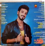 Disco de Vinilo José Medina - Decidido Vinyl Record