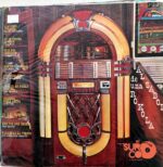 Disco de Vinilo Varios - Al Sabor De Una Rokola Vinyl Record