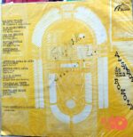 Disco de Vinilo Varios - Al Sabor De Una Rokola Vinyl Record