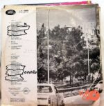 Disco de Vinilo Billo’s Caracas Boys - La Gata Borracha Vinyl Record