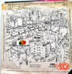 Disco de Vinilo Mango - Mango Vinyl Record