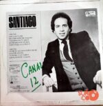 Disco de Vinilo Santiago   - Santiago Vinyl Record