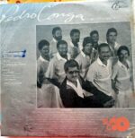 Disco de Vinilo Pedro Conga Y Su Orquesta - Special Delivery Vinyl Record