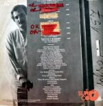 Disco de Vinilo Paquito Guzmán - Paquito Guzmán El Gran Señor Vinyl Record