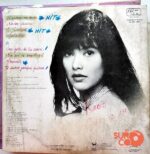 Disco de Vinilo Karolina - Ternura Vinyl Record