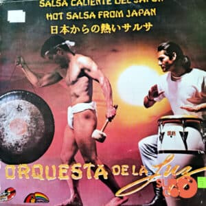 Disco de Vinilo Orquesta De La Luz - Salsa Caliente De Japón Vinyl Record