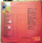Disco de Vinilo Perfume Caribe - A Nivel Del Mar Vinyl Record