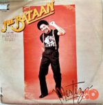 Disco de Vinilo Joe Bataan - Mestizo Vinyl Record