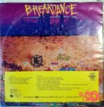 Disco de Vinilo Varios - Breakdance Vinyl Record
