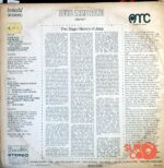 Disco de Vinilo Louis Armstrong - Immortal Sessions Vol 1 Vinyl Record