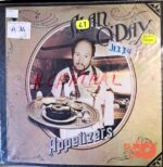 Disco de Vinilo Alan O’day - Appetizers Vinyl Record
