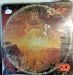 Disco de Vinilo Dio - The Last In Line Vinyl Record