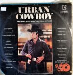 Disco de Vinilo Varios - Urban Cowboy Vinyl Record