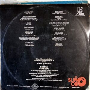 Disco de Vinilo Varios - Urban Cowboy Vinyl Record