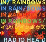 Disco de Vinilo Radiohead - In Rainbows Vinyl Record