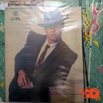 Disco de Vinilo Elton John - Jump Up! Vinyl Record