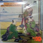 Disco de Vinilo Emerson, Lake & Palmer - The Best Of Emerson Lake & Palmer Vinyl Record