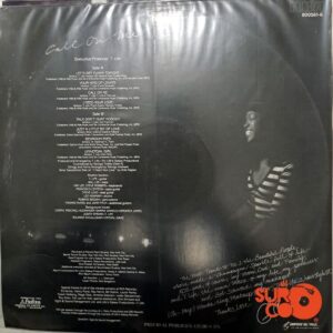 Disco de Vinilo Evelyn King - Call On Me Vinyl Record