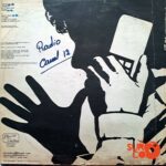 Disco de Vinilo Sergio Pérez - Sergio Pérez Vinyl Record
