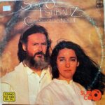 Disco de Vinilo Sergio Y Estíbaliz - Cuidado Con La Noche Vinyl Record