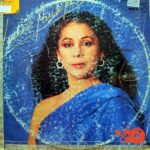 Disco de Vinilo Isabel Pantoja - Marinero De Luces Vinyl Record