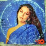 Disco de Vinilo Isabel Pantoja - Marinero De Luces Vinyl Record