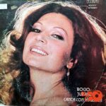 Disco de Vinilo Rocío Jurado - Rocío Jurado Canta Con Mariachi Vinyl Record