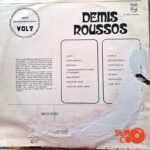 Disco de Vinilo Demis Roussos - Demis Roussos Vinyl Record