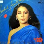 Disco de Vinilo Isabel Pantoja - Marinero De Luces Vinyl Record