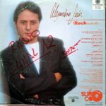 Disco de Vinilo Alejandro Jaen - Rockmántico Vinyl Record