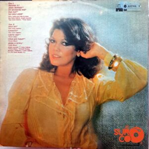 Disco de Vinilo Ángela Carrasco - Con Amor Vinyl Record