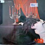 Disco de Vinilo Los Terrícolas - Luto En El Alma Vinyl Record