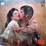 Disco de Vinilo Carmela Y Rafael - La Pareja Romántica De México Vinyl Record