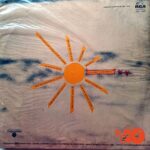 Disco de Vinilo Cómplices - Está Llorando El Sol Vinyl Record