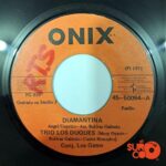 Disco de Vinilo Trío Los Duques - Diamantina / El Huaquero Vinyl Record