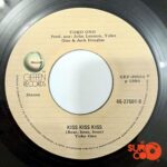 Disco de Vinilo John Lennon - (Just Like) Starting Over / Kiss Kiss Kiss Vinyl Record