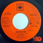 Disco de Vinilo Lucrecia - Papucho Mío / Mi Libreta Azul Vinyl Record