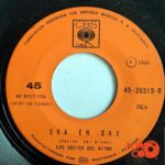 Disco de Vinilo Los Socios Del Ritmo - Cometa Ska / Ska En Sax Vinyl Record