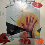 Disco de Vinilo Player - Spies Of Life Vinyl Record